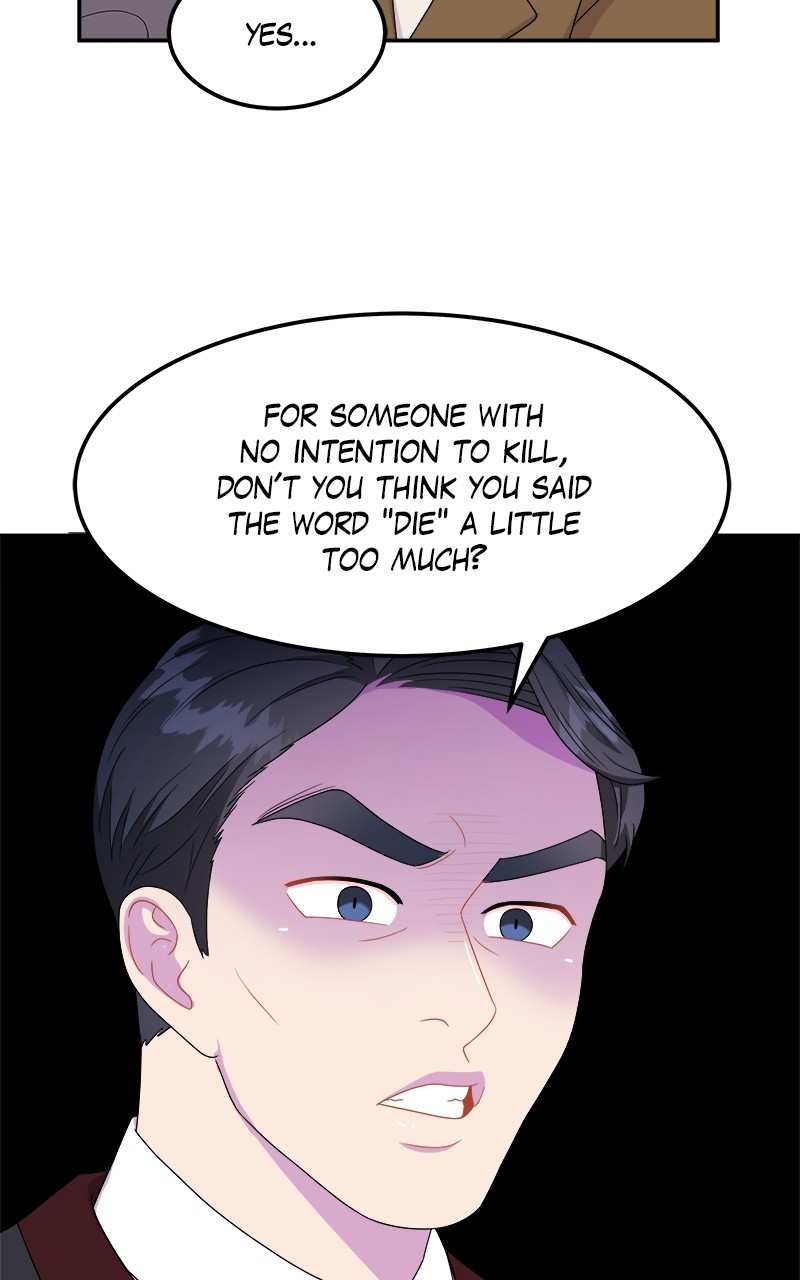 Extraordinary Attorney Woo Chapter 5 - page 43