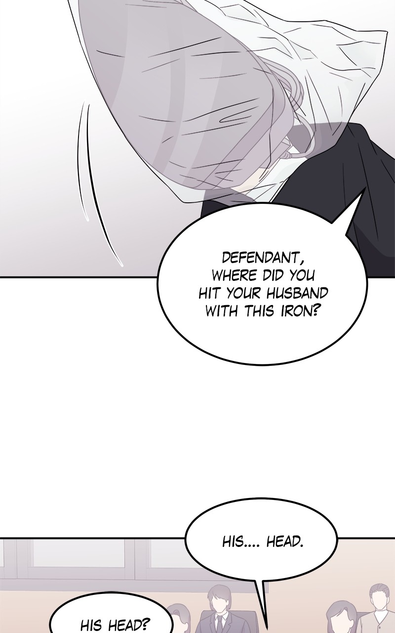 Extraordinary Attorney Woo Chapter 5 - page 49