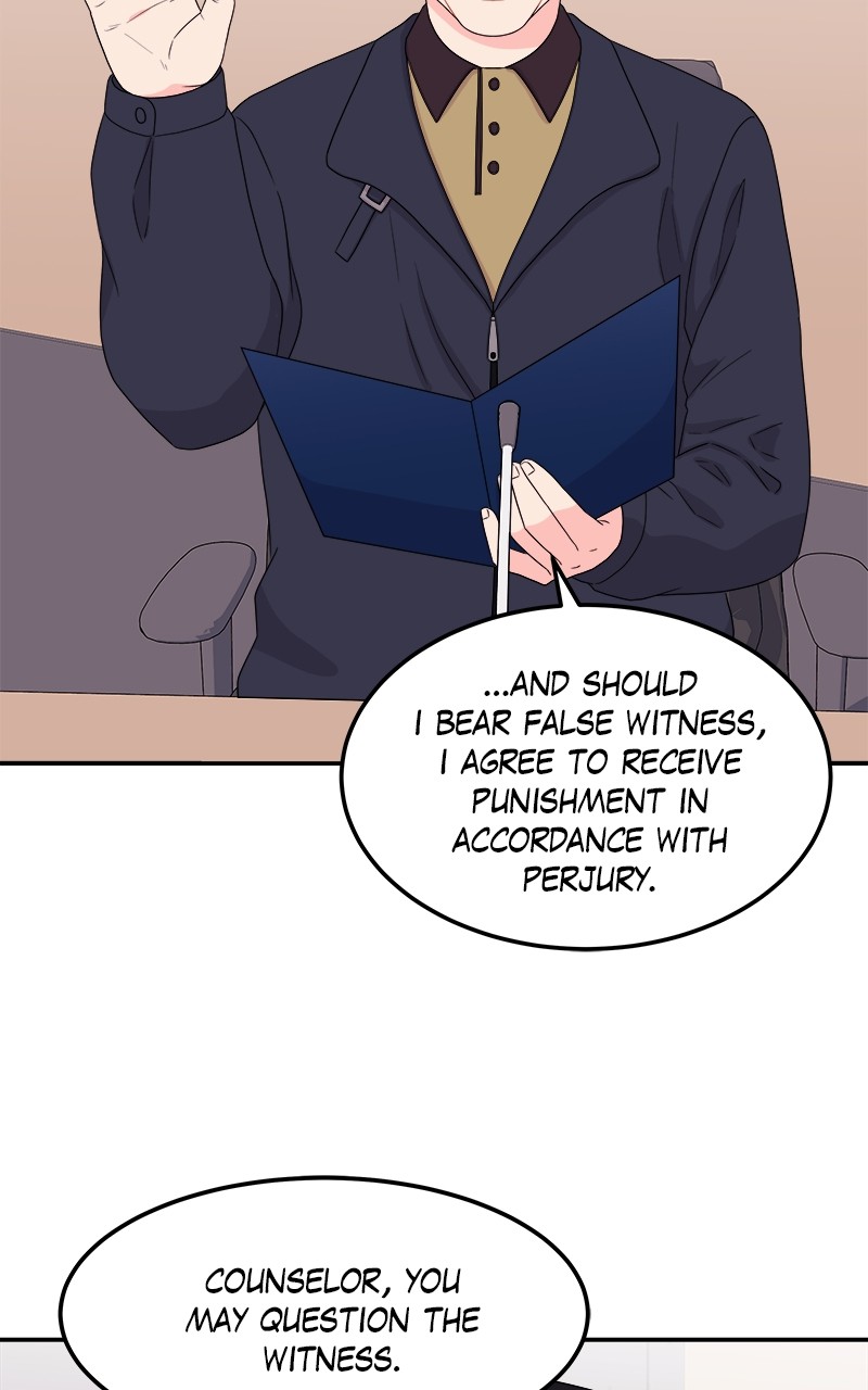 Extraordinary Attorney Woo Chapter 5 - page 56