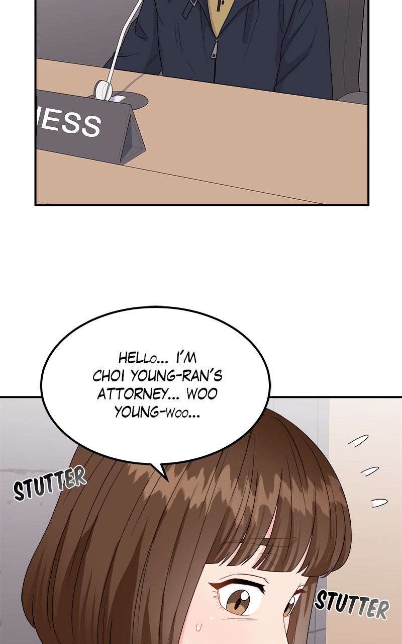 Extraordinary Attorney Woo Chapter 5 - page 63