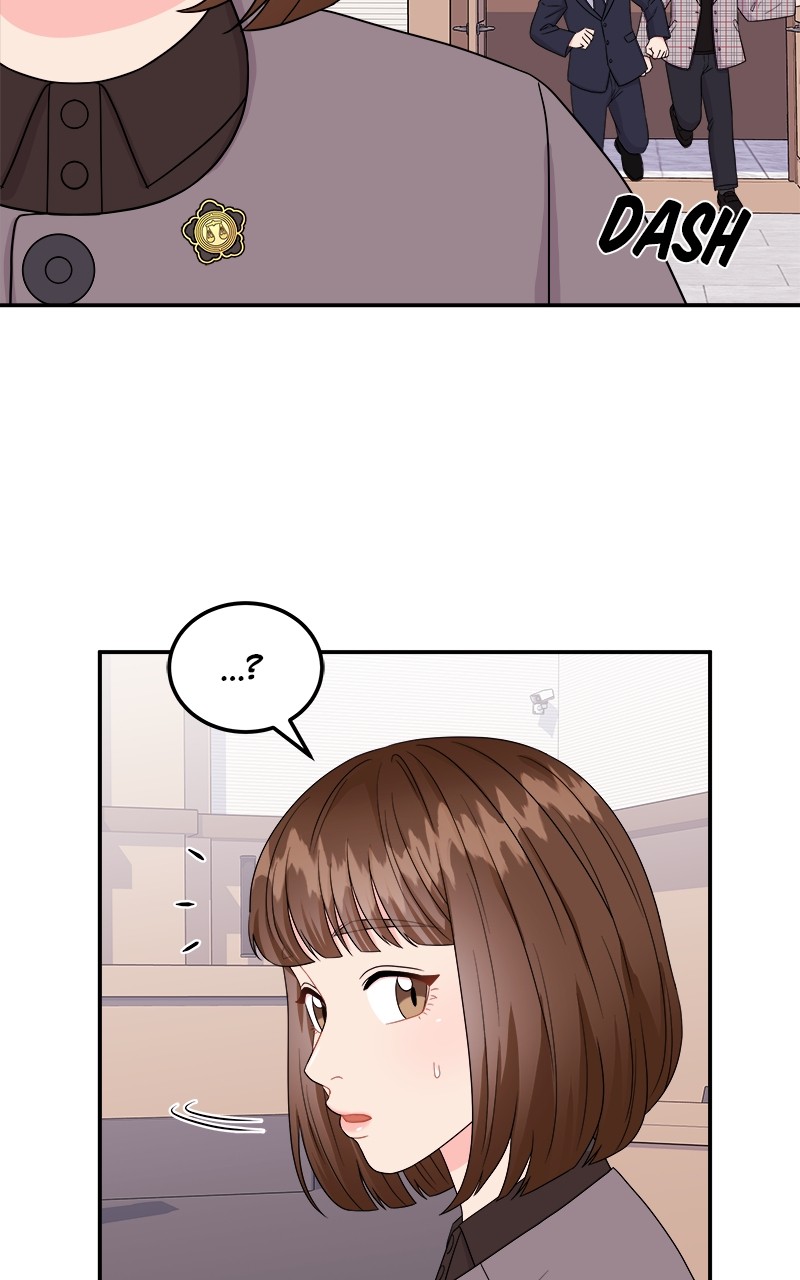 Extraordinary Attorney Woo Chapter 5 - page 77