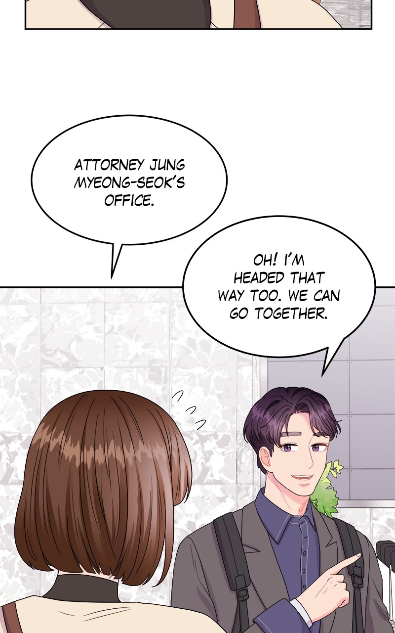 Extraordinary Attorney Woo Chapter 1 - page 70