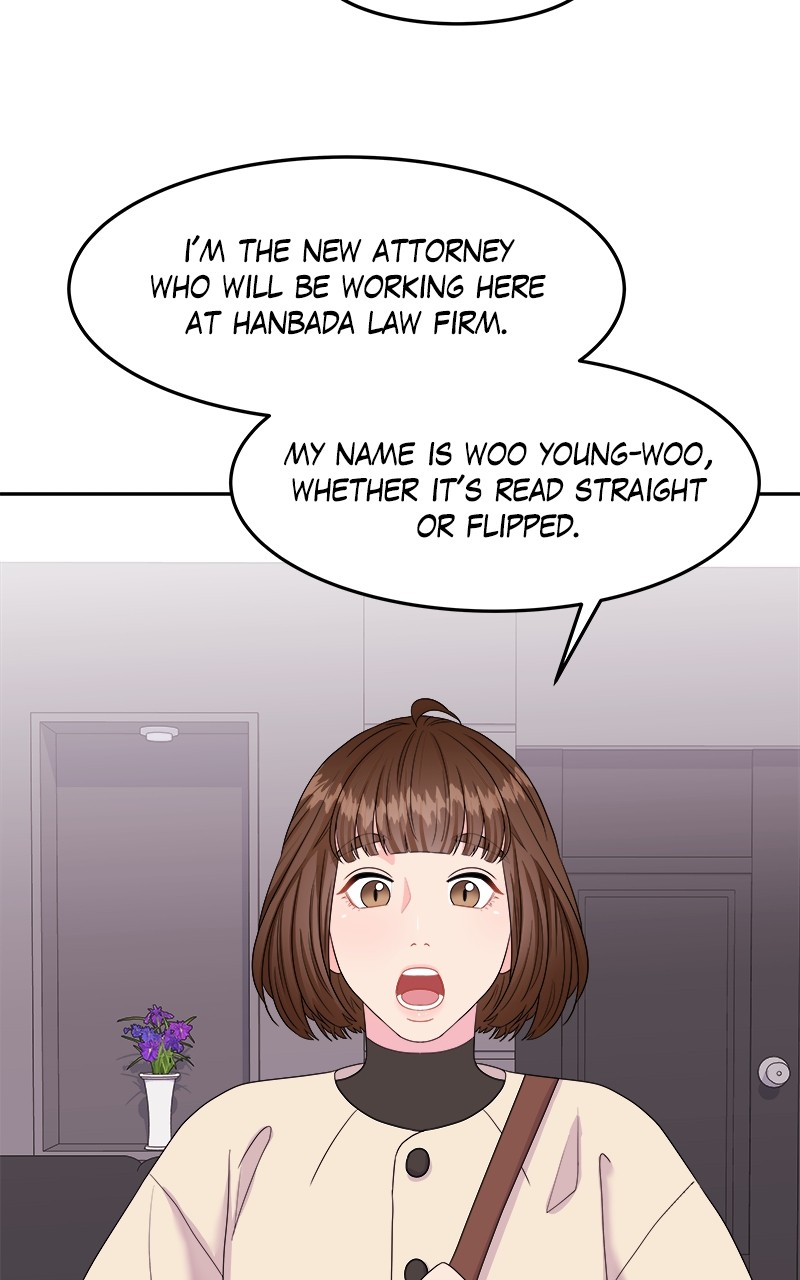 Extraordinary Attorney Woo Chapter 1 - page 76