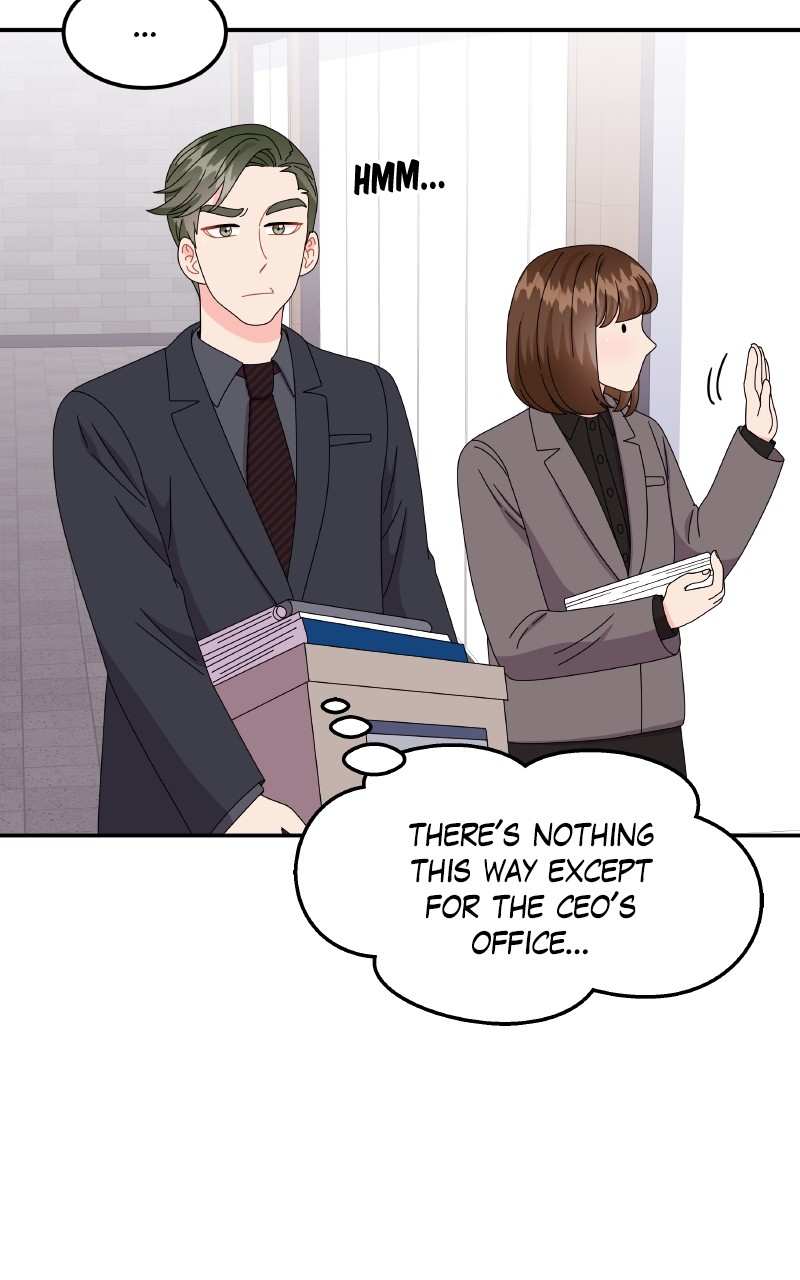 Extraordinary Attorney Woo Chapter 32 - page 84