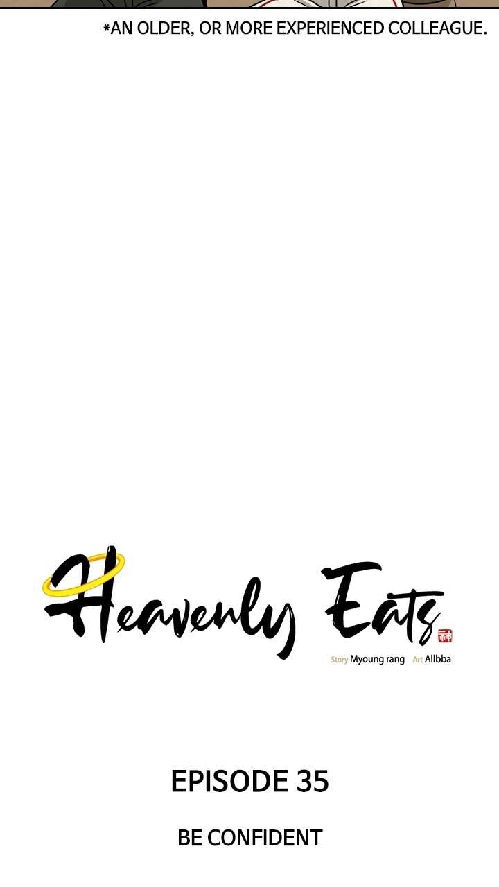 Heavenly Eats Chapter 35 - page 23