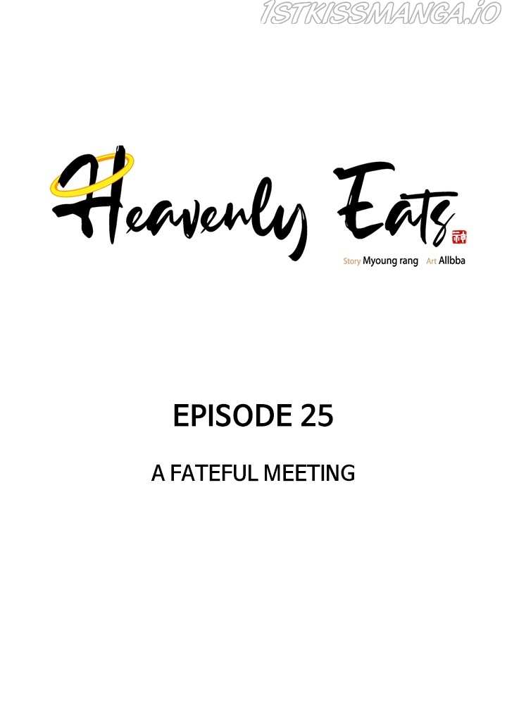 Heavenly Eats Chapter 25 - page 27