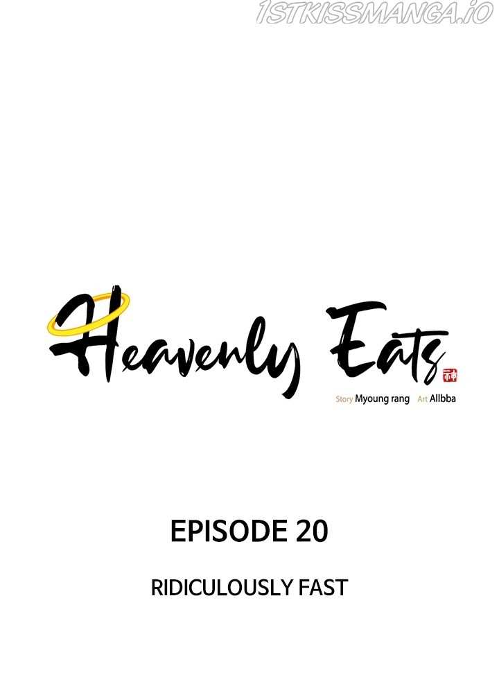 Heavenly Eats Chapter 20 - page 26