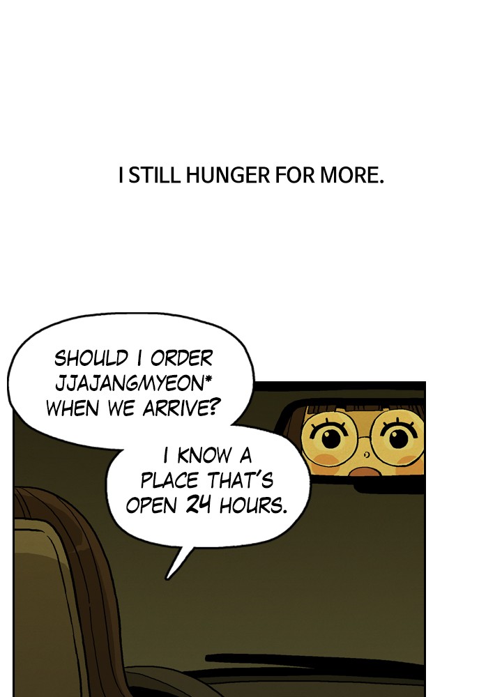 Heavenly Eats Chapter 16 - page 19