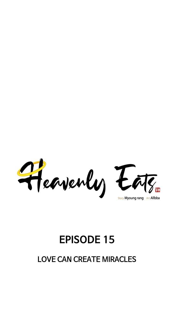 Heavenly Eats Chapter 15 - page 19