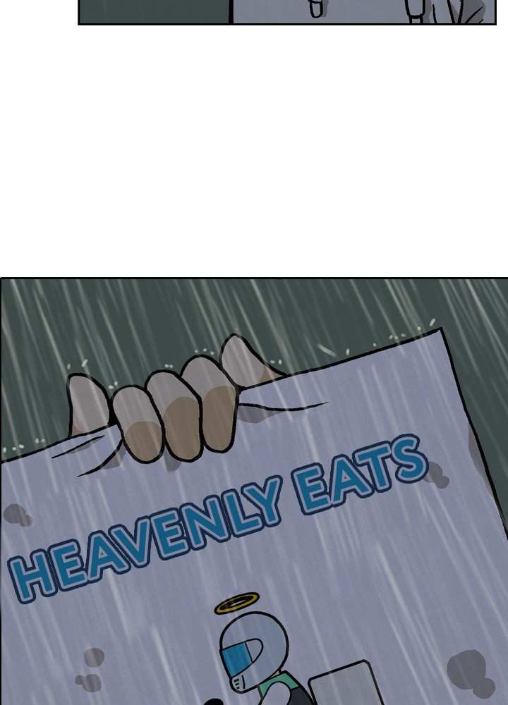Heavenly Eats Chapter 1 - page 114