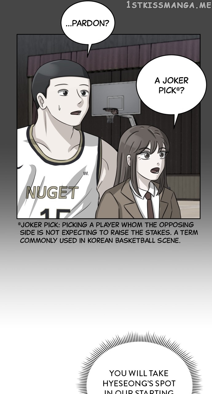 Big Man on the Court Chapter 9 - page 7
