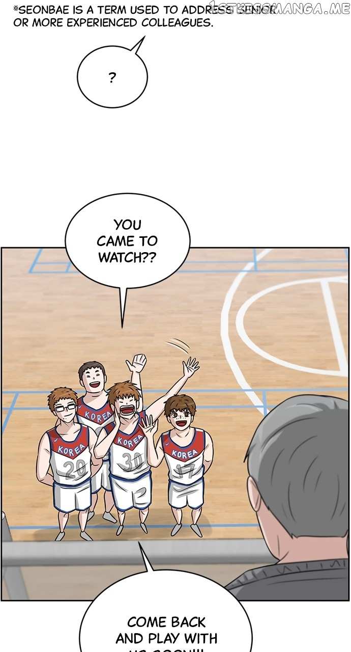 Big Man on the Court Chapter 8 - page 4