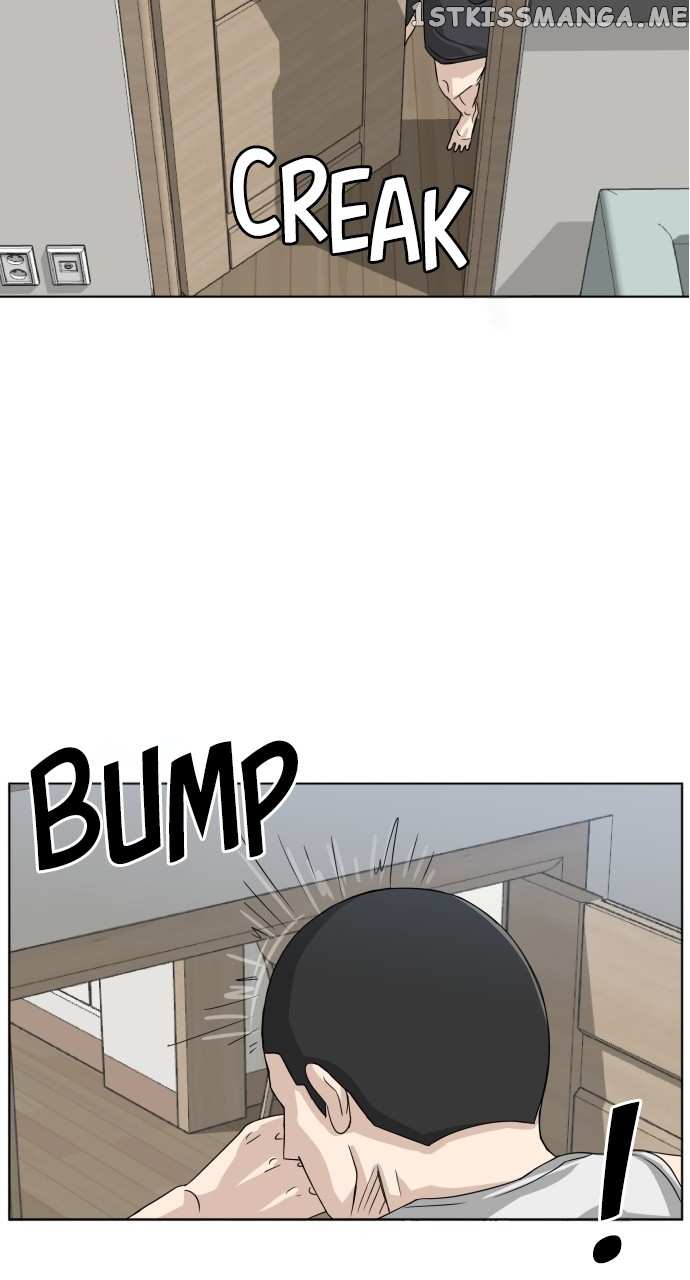 Big Man on the Court Chapter 1 - page 16