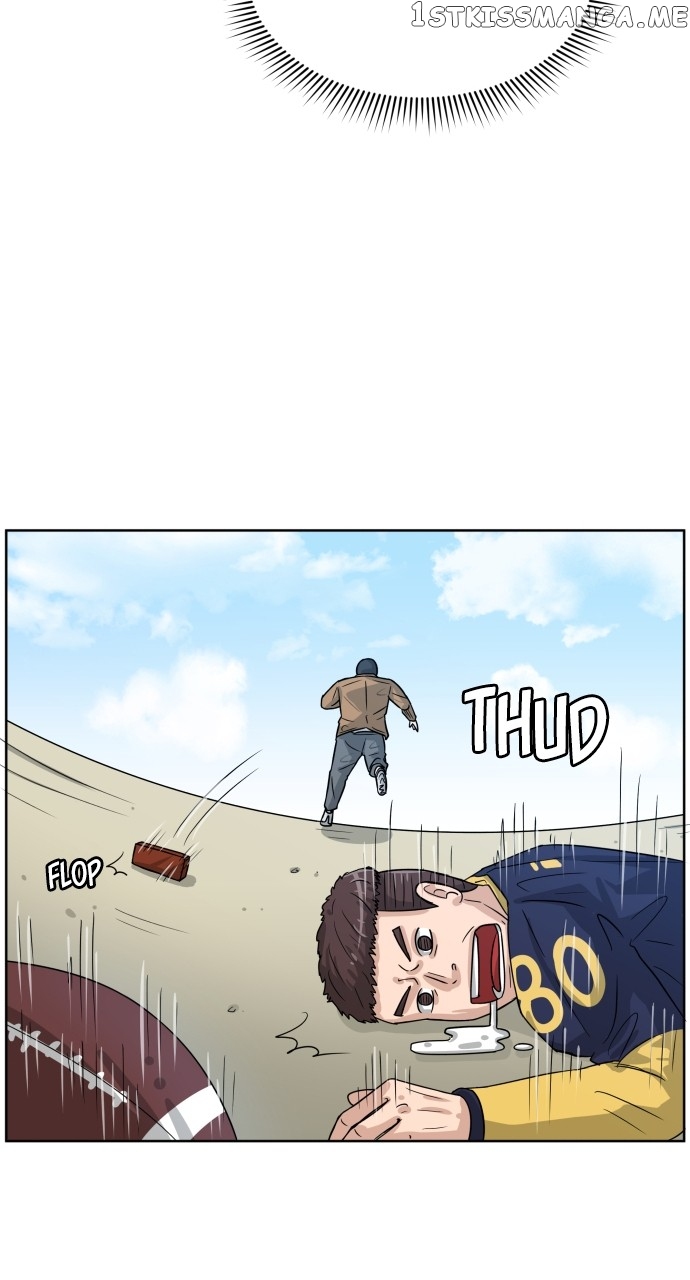 Big Man on the Court Chapter 1 - page 75