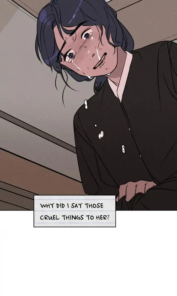 A Small Lie Chapter 2 - page 67