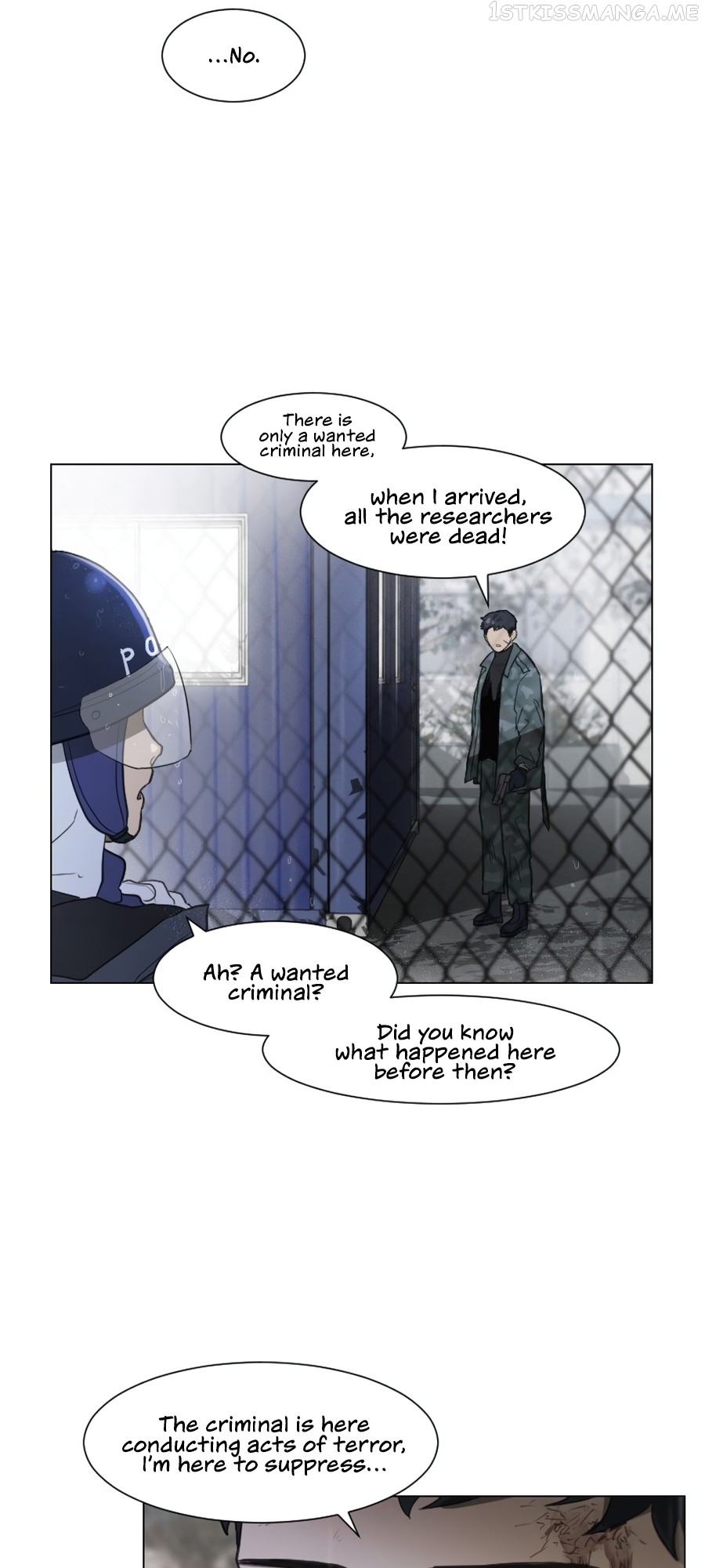 Lost in an Infected Area Chapter 49.1 - page 15