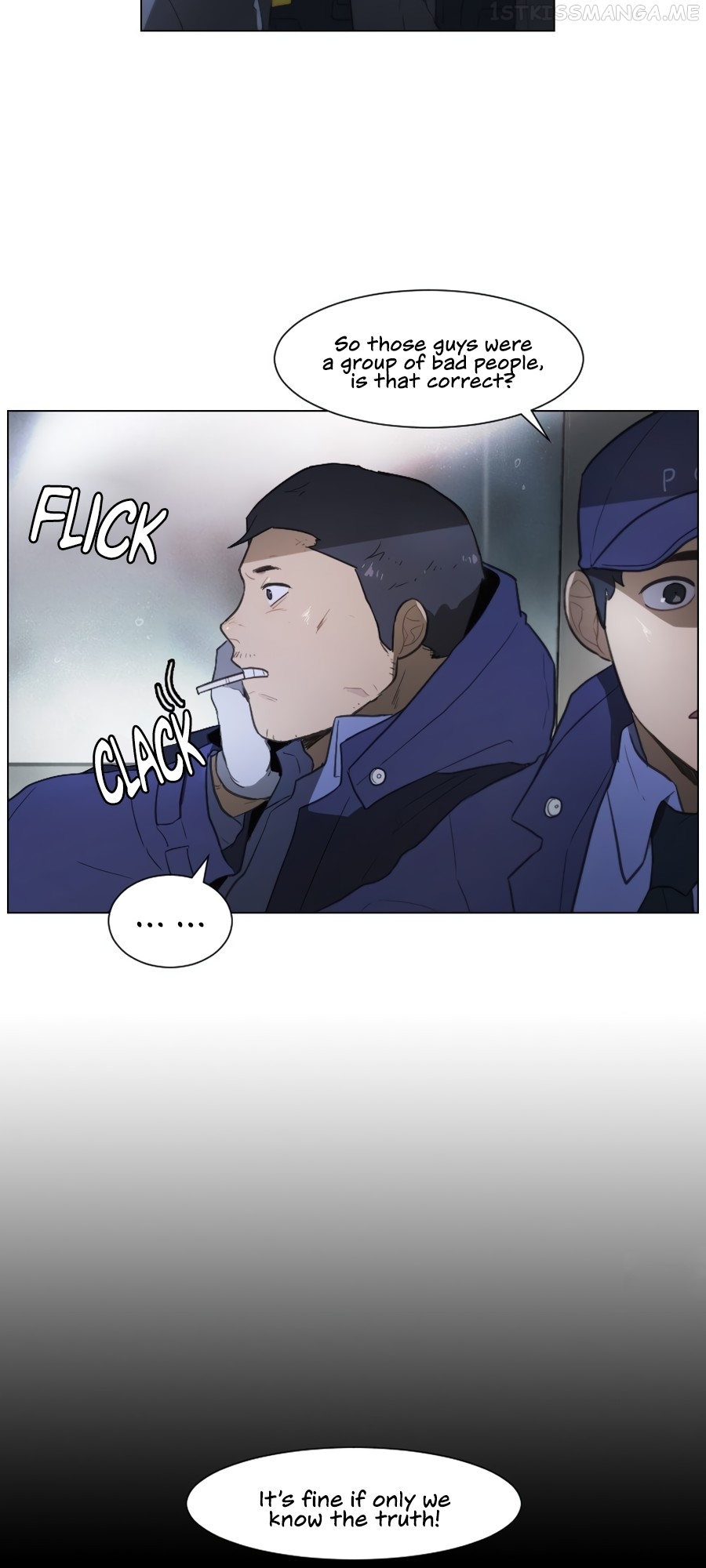 Lost in an Infected Area Chapter 49.1 - page 17