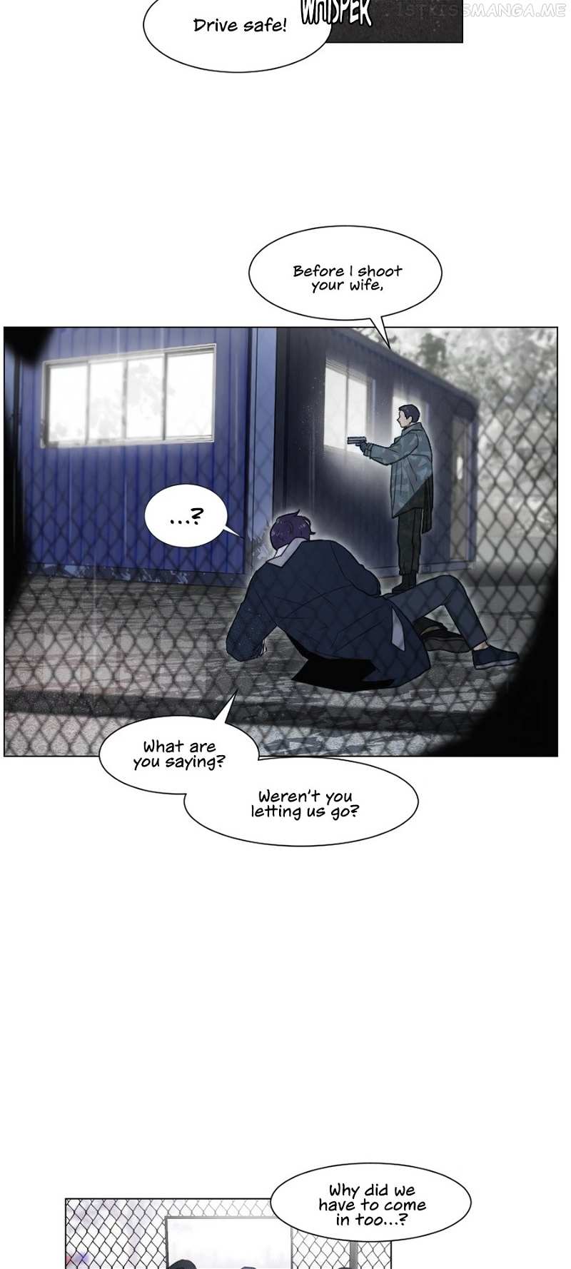 Lost in an Infected Area Chapter 49.1 - page 25