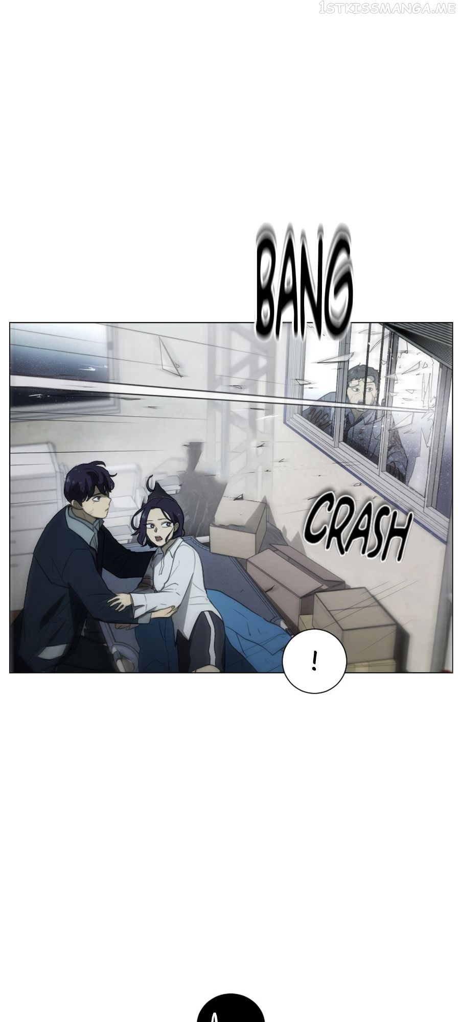 Lost in an Infected Area Chapter 47.1 - page 6