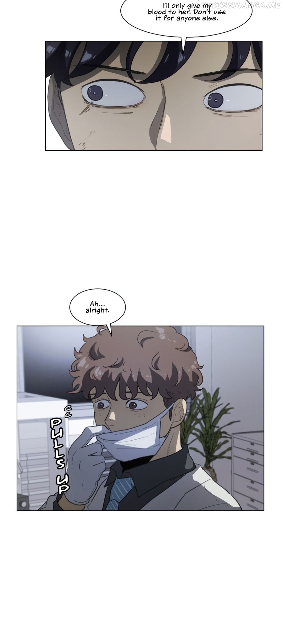 Lost in an Infected Area Chapter 41.2 - page 6