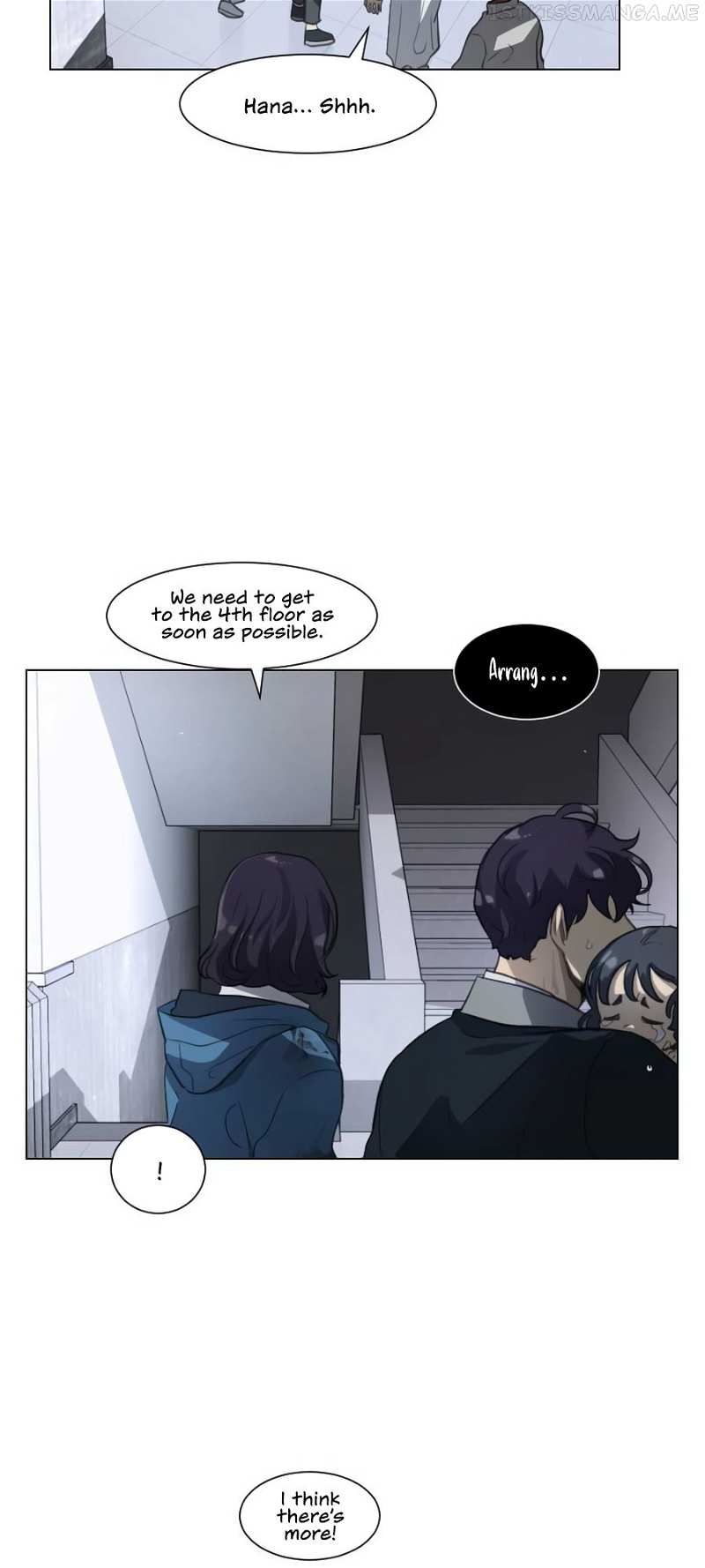 Lost in an Infected Area Chapter 40.1 - page 4