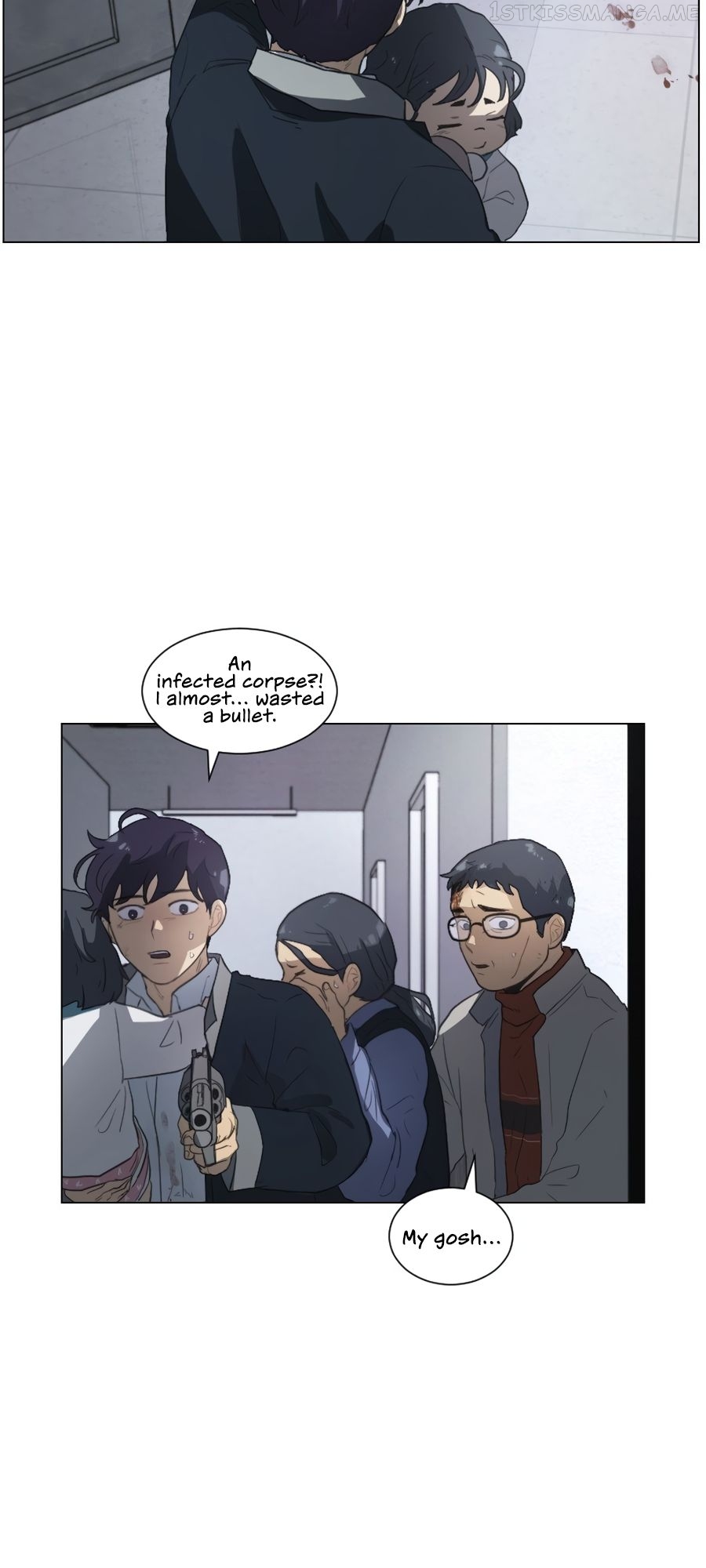 Lost in an Infected Area Chapter 39.2 - page 15