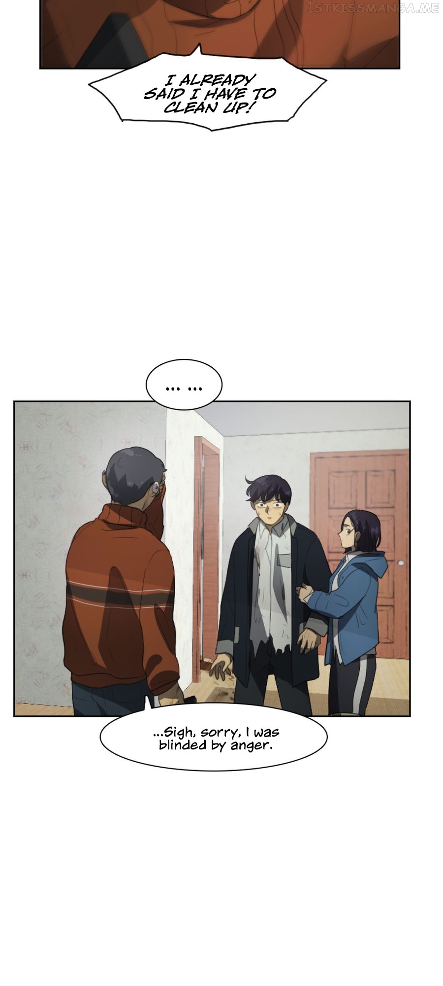 Lost in an Infected Area Chapter 33.1 - page 11