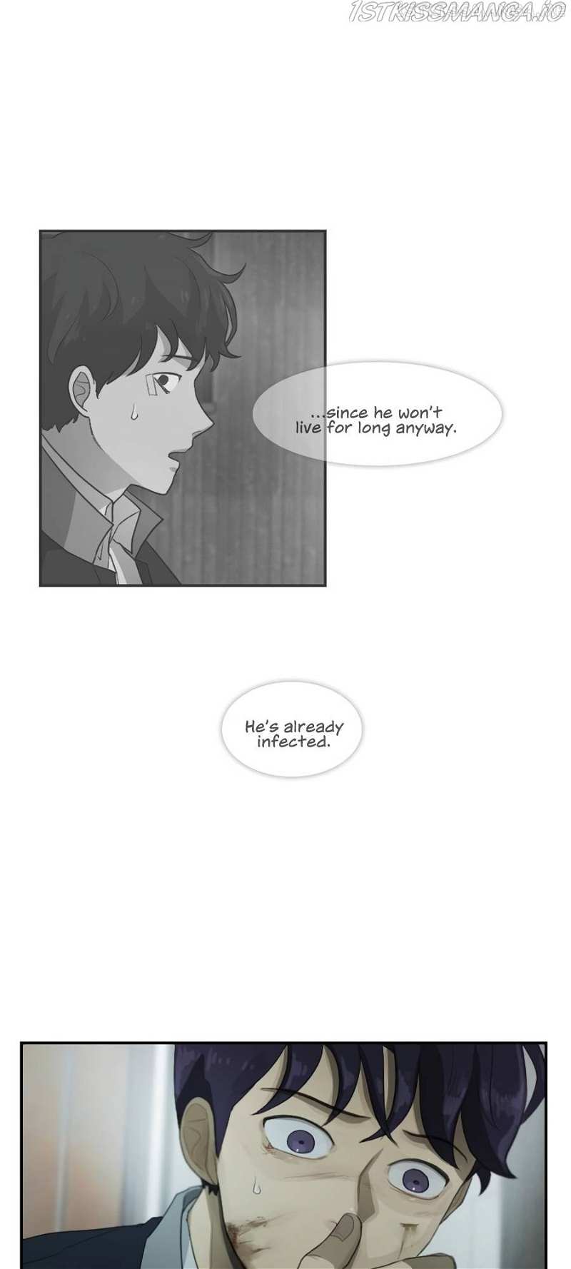 Lost in an Infected Area Chapter 27.1 - page 17