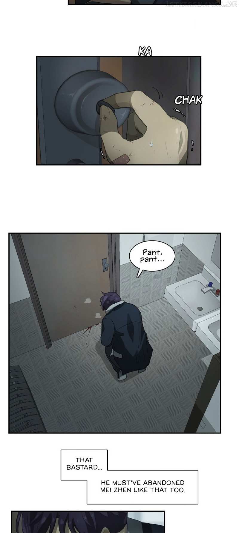 Lost in an Infected Area Chapter 26.2 - page 10