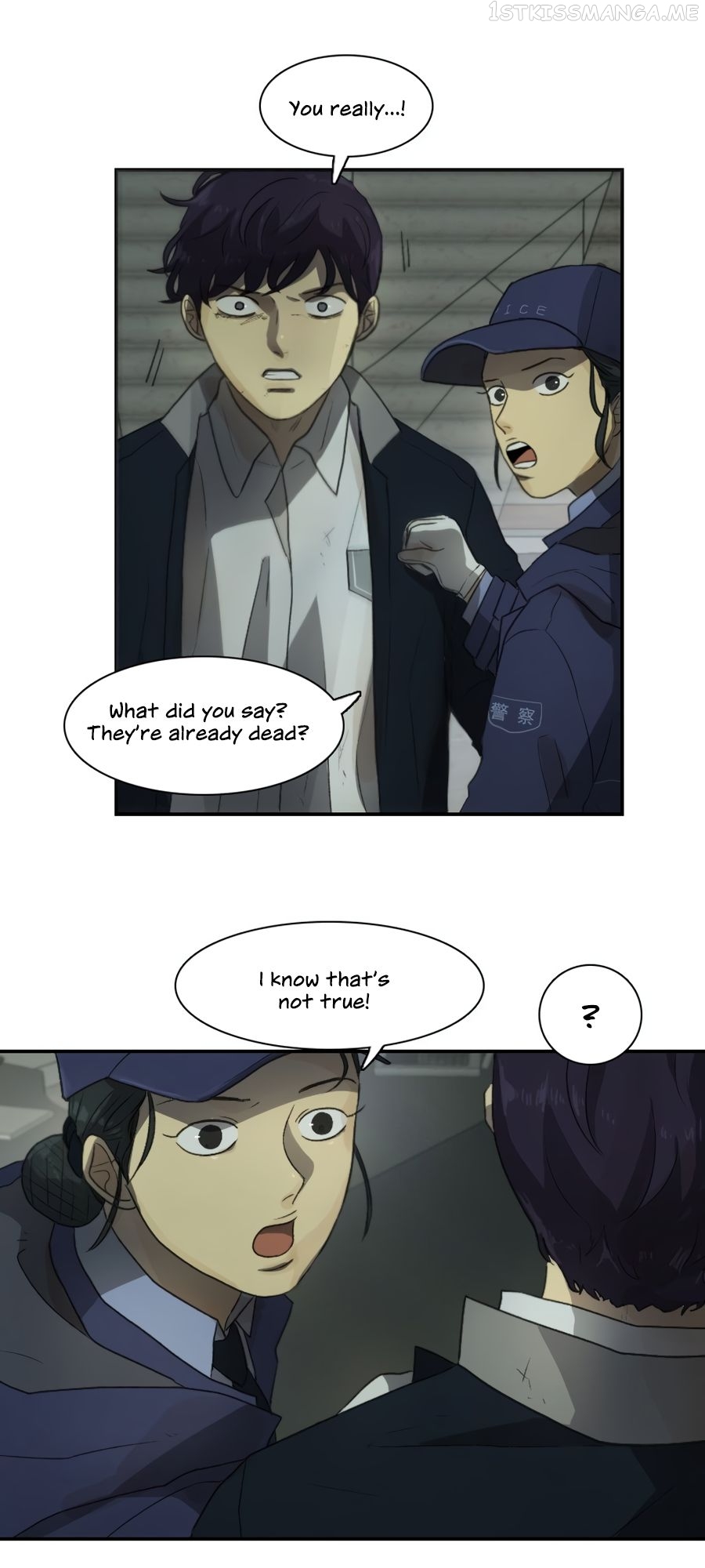 Lost in an Infected Area Chapter 21.2 - page 11