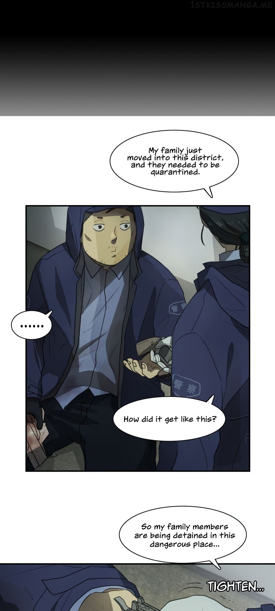 Lost in an Infected Area Chapter 21.2 - page 8