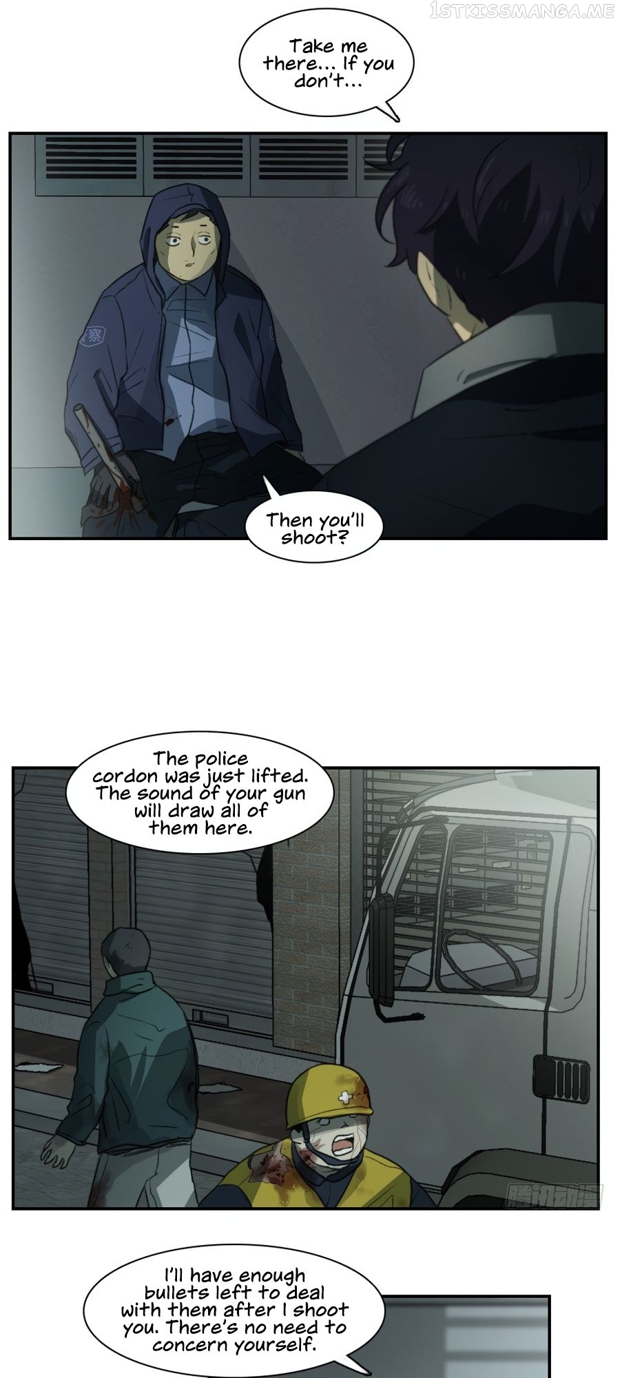 Lost in an Infected Area Chapter 20.2 - page 12