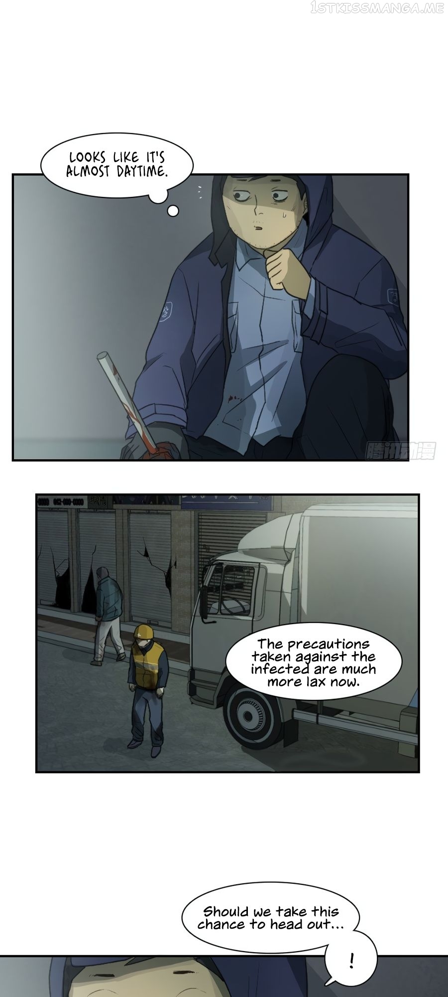 Lost in an Infected Area Chapter 20.2 - page 8