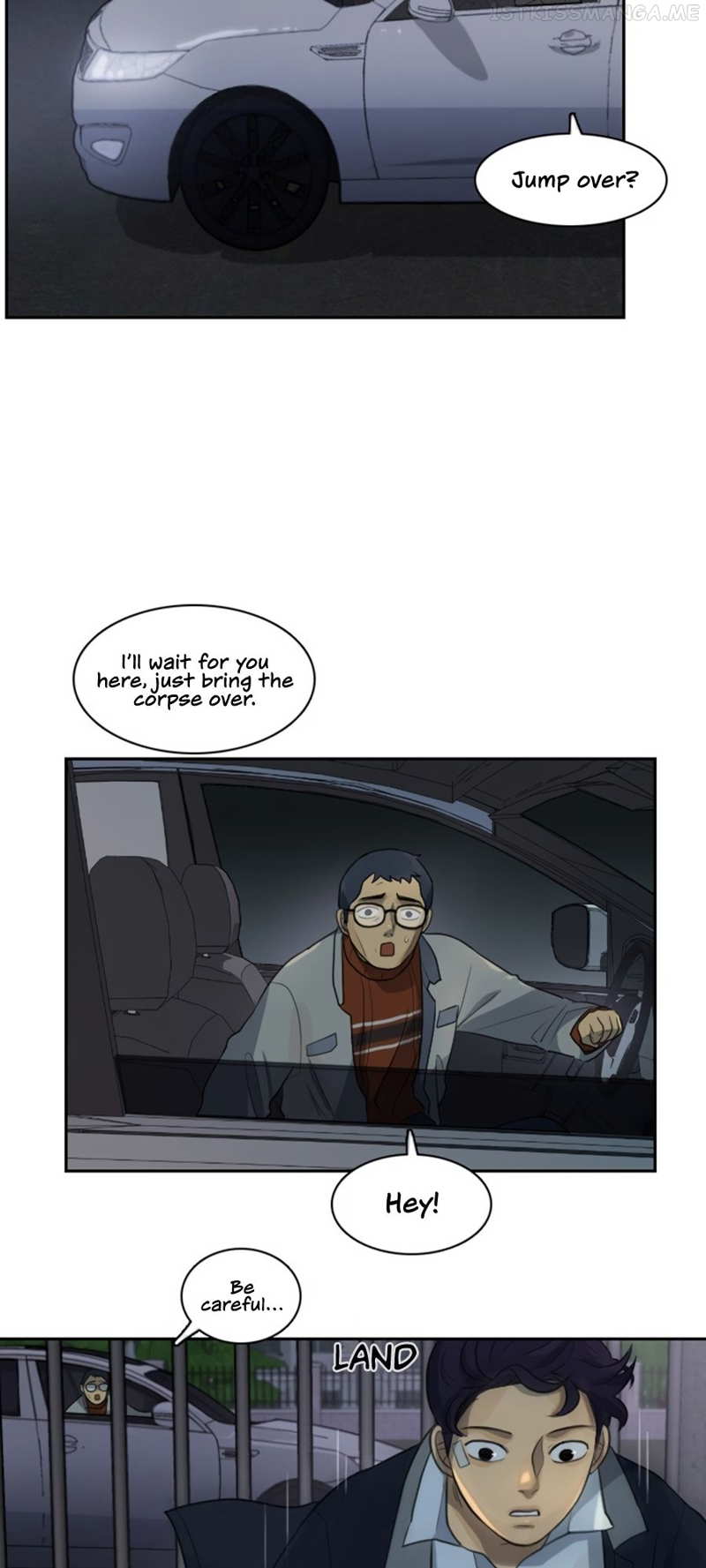 Lost in an Infected Area Chapter 15.1 - page 7