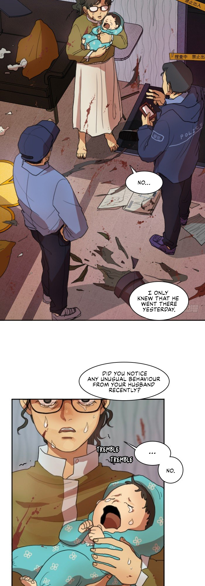 Lost in an Infected Area Chapter 5 - page 13