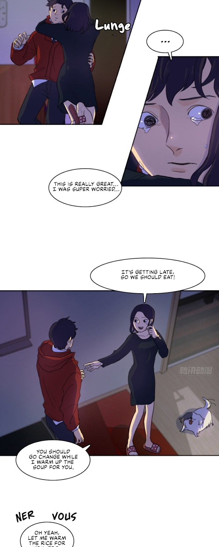 Lost in an Infected Area Chapter 4 - page 3