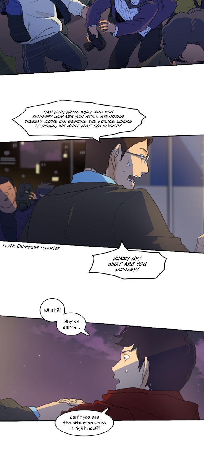 Lost in an Infected Area Chapter 3.1 - page 8
