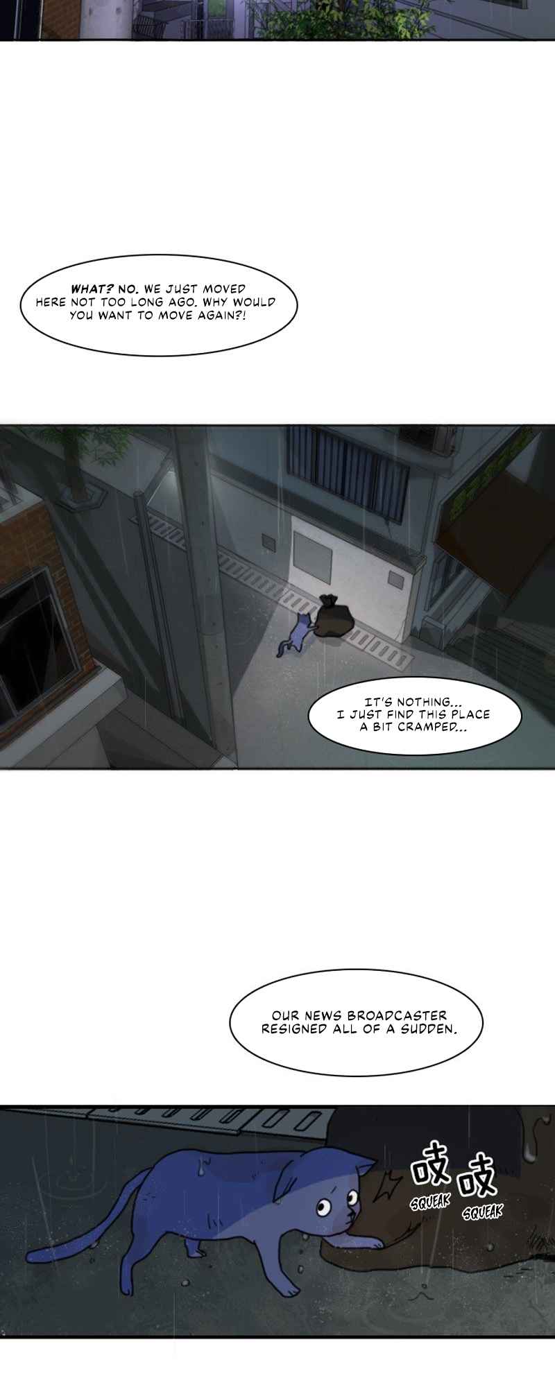 Lost in an Infected Area Chapter 1 - page 2