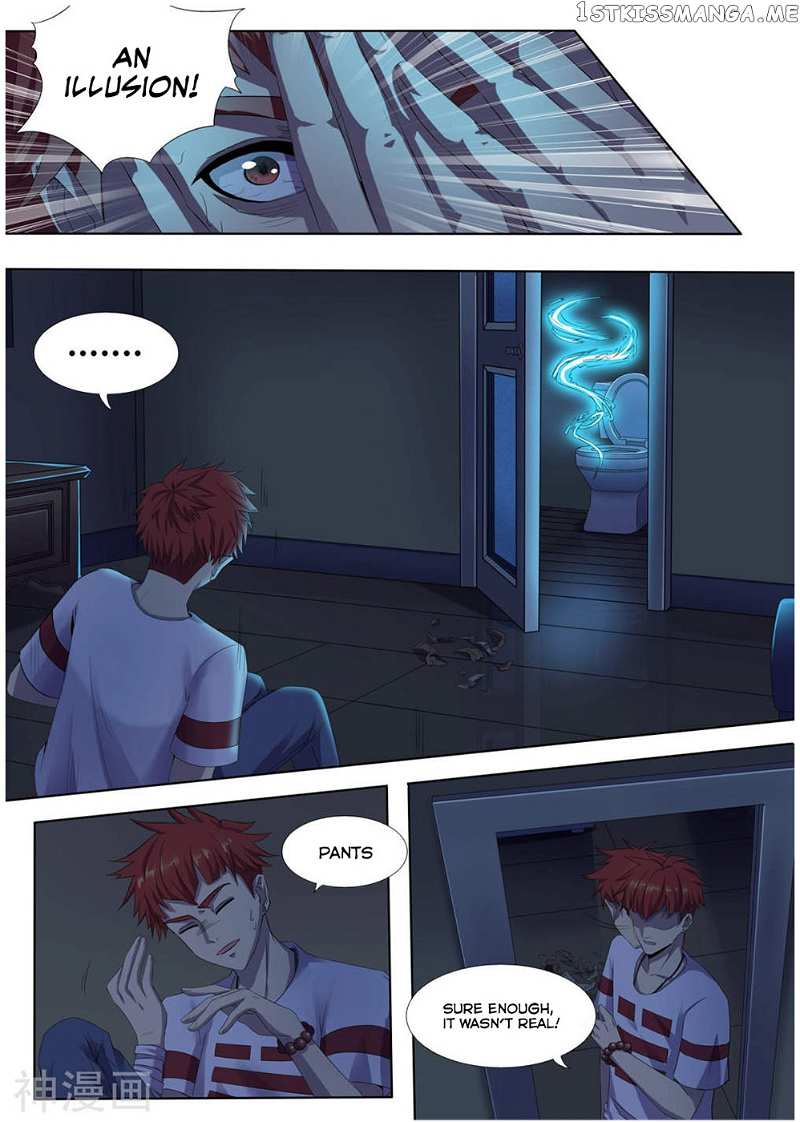 My Tenant is a Monster chapter 2 - page 4
