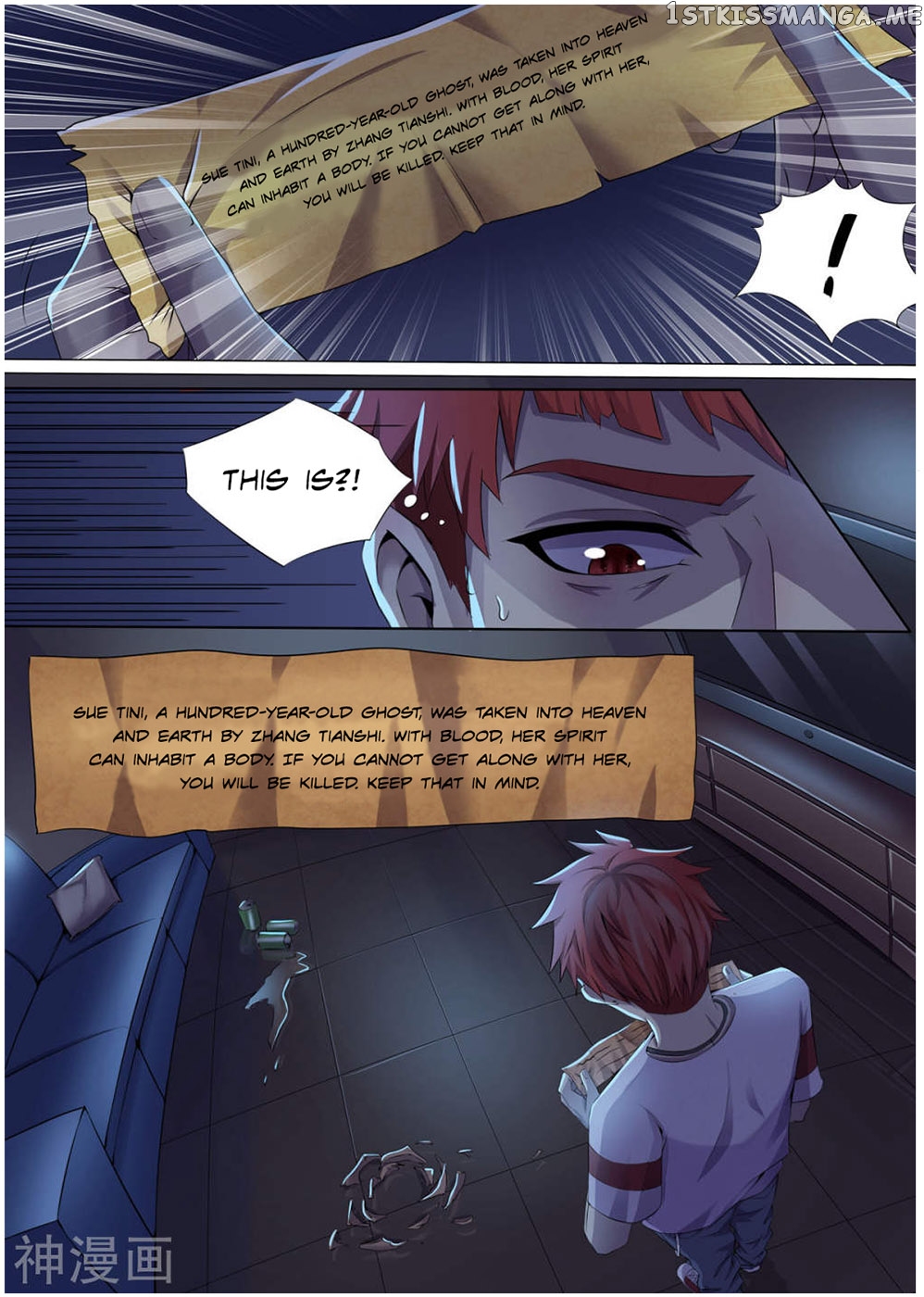 My Tenant is a Monster chapter 2 - page 7