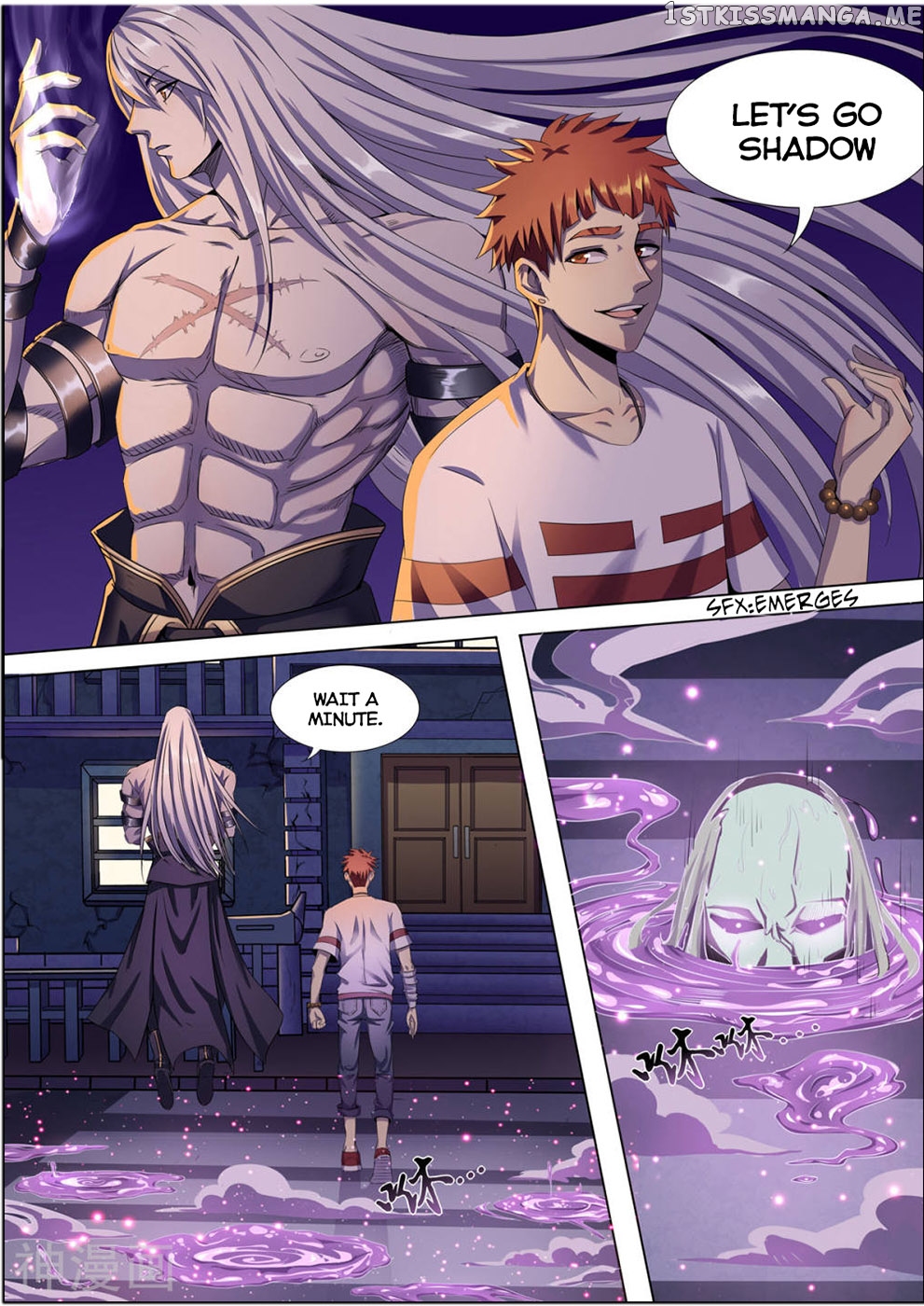 My Tenant is a Monster chapter 0 - page 9