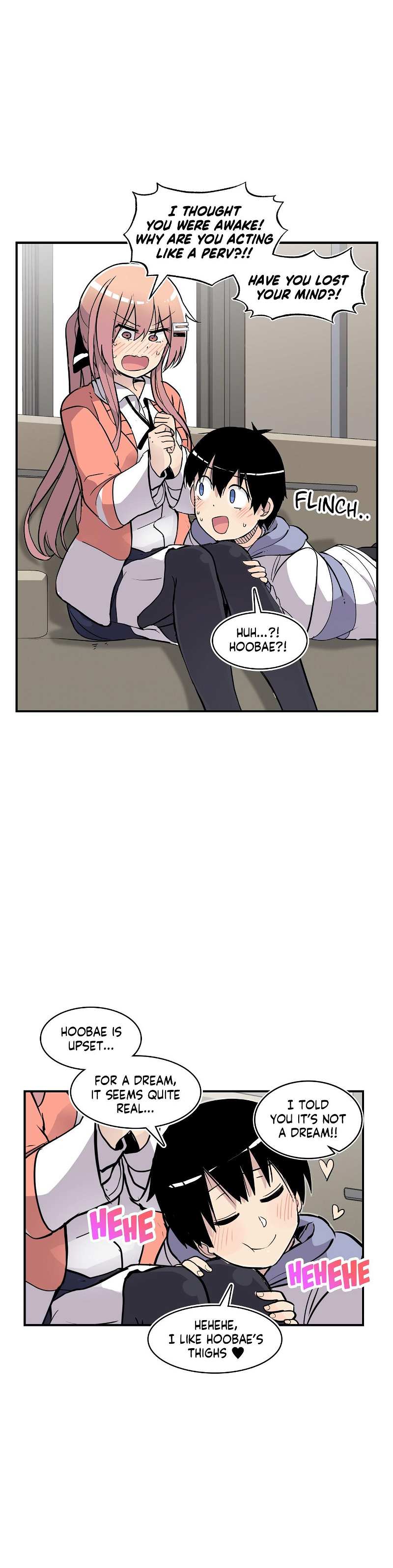 Erotic Manga Department! Chapter 38 - page 23