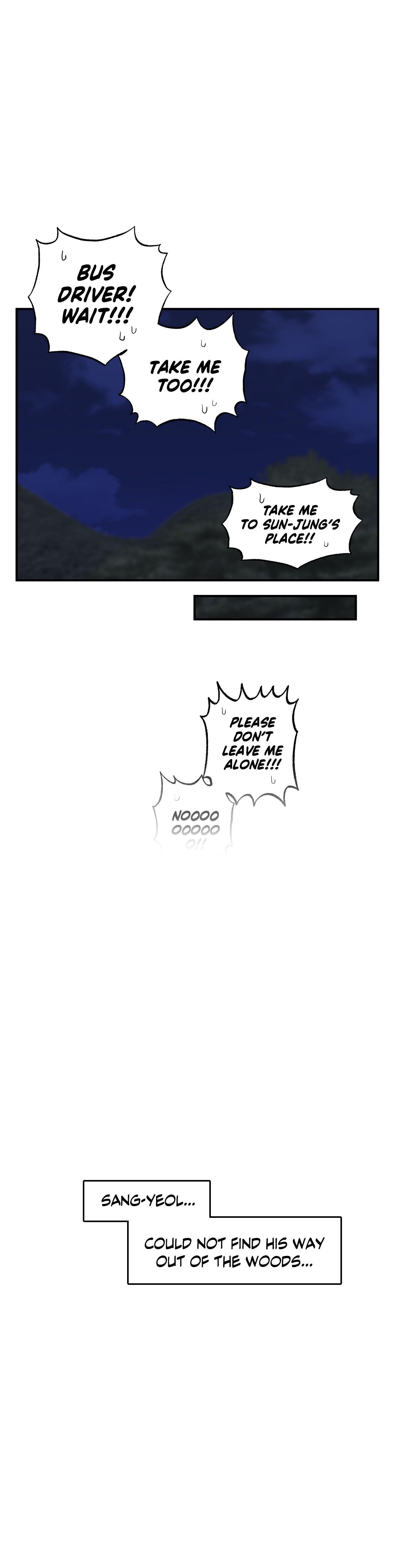 Erotic Manga Department! Chapter 29 - page 57