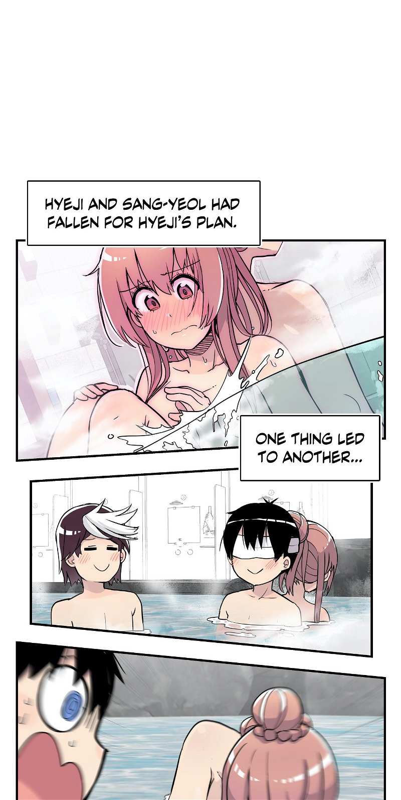 Erotic Manga Department! Chapter 28 - page 1