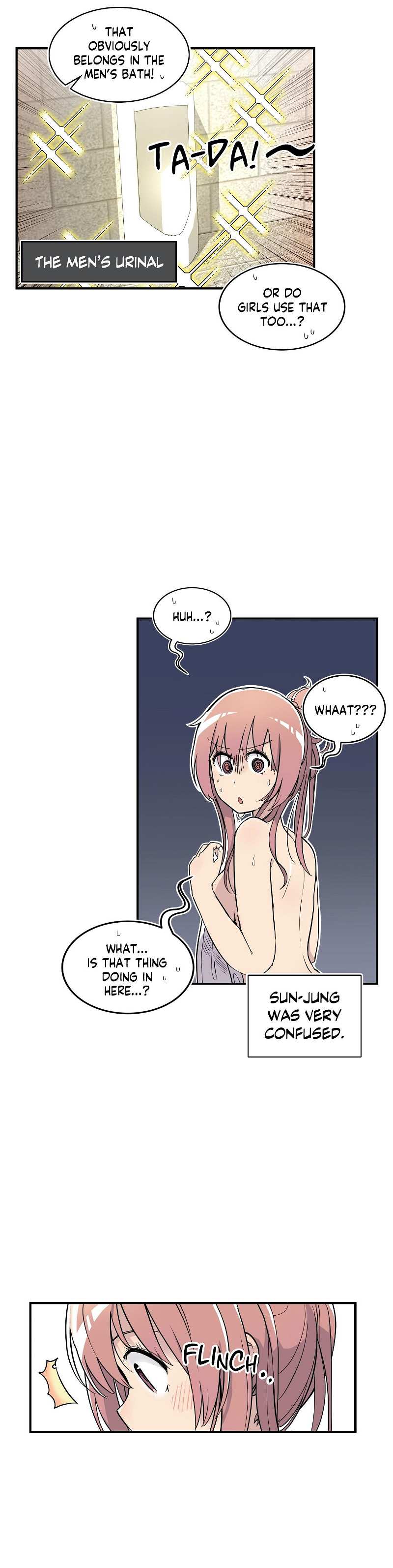 Erotic Manga Department! Chapter 27 - page 16
