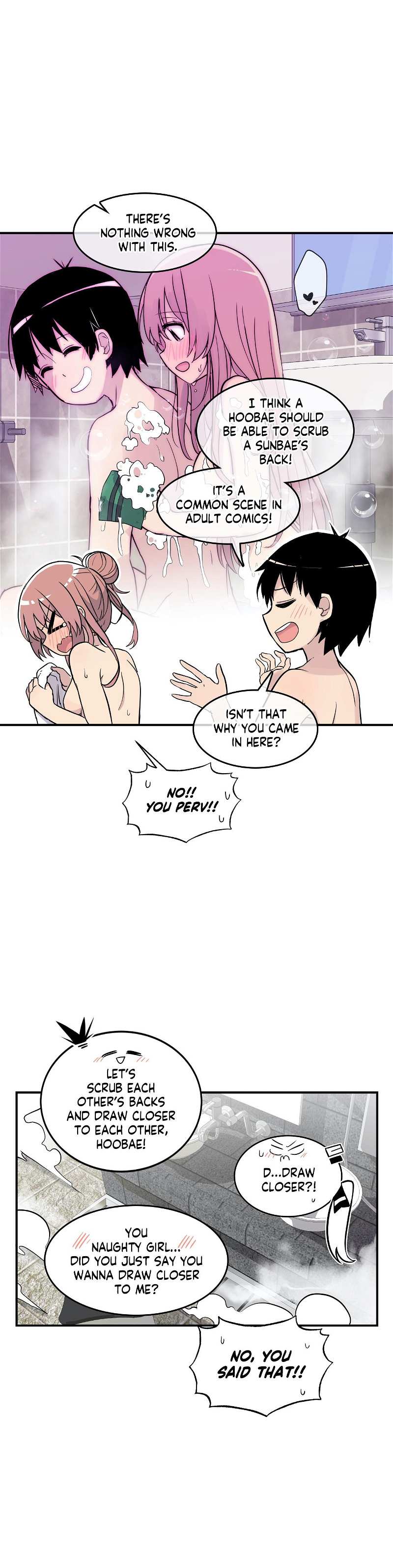 Erotic Manga Department! Chapter 27 - page 19