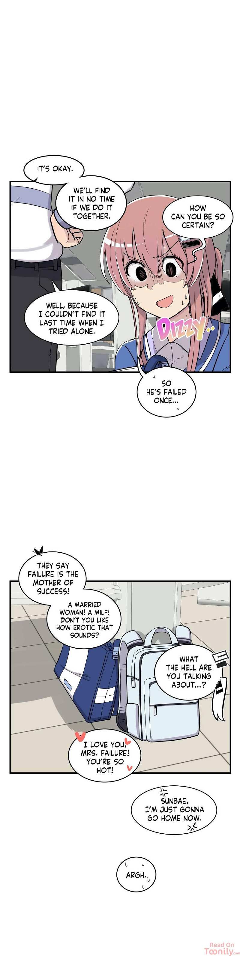 Erotic Manga Department! Chapter 10 - page 15