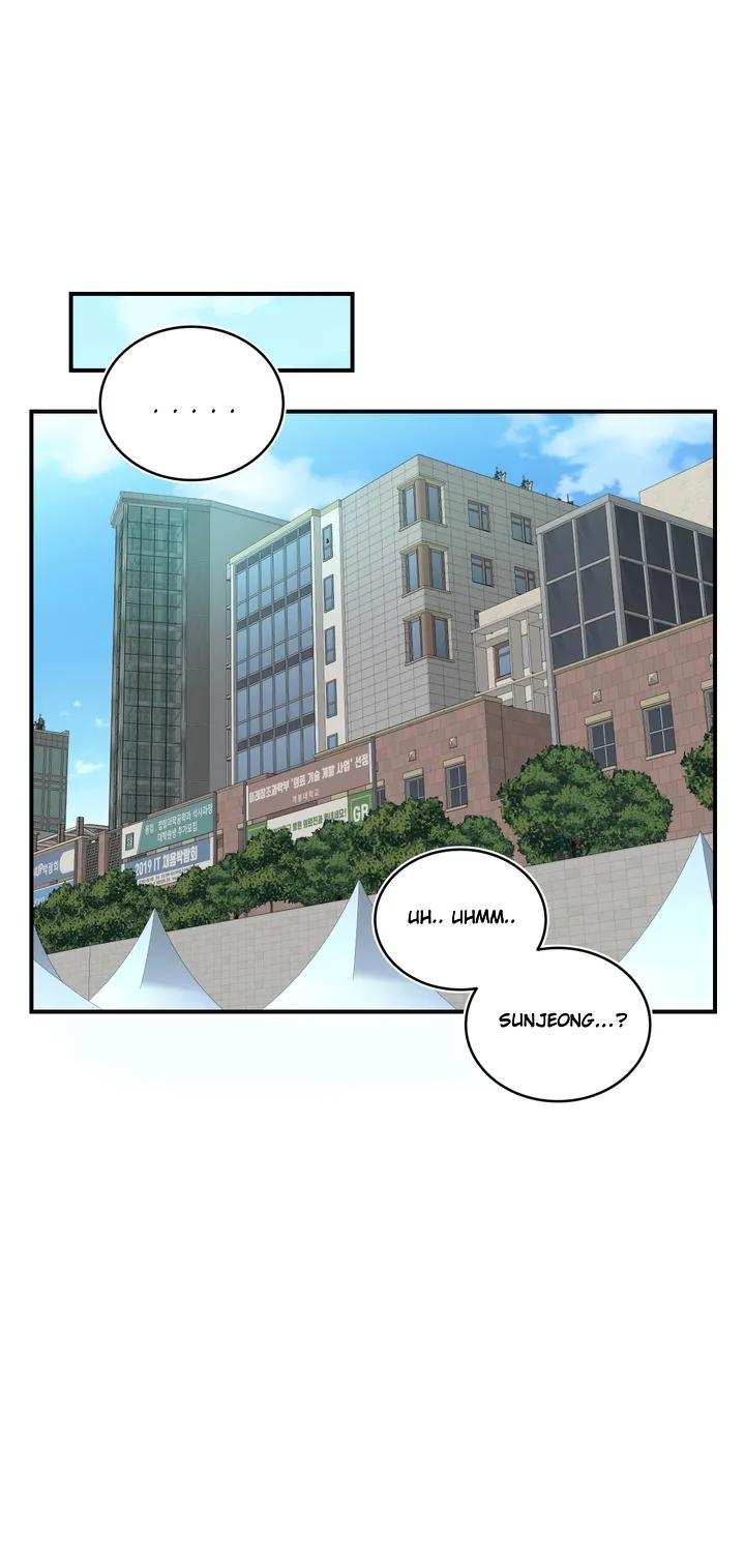 Erotic Manga Department! Chapter 2 - page 18