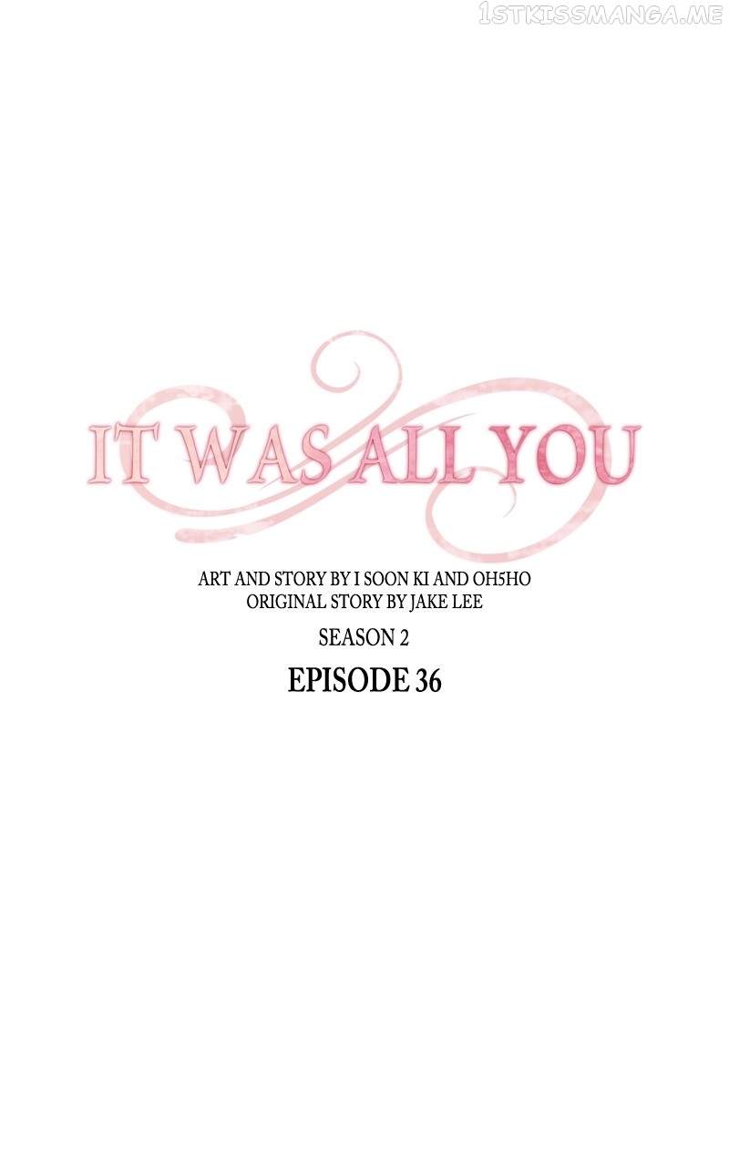 It Was All You Chapter 84 - page 11