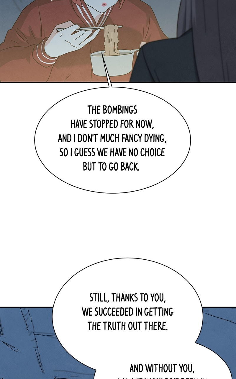 It Was All You chapter 78 - page 6